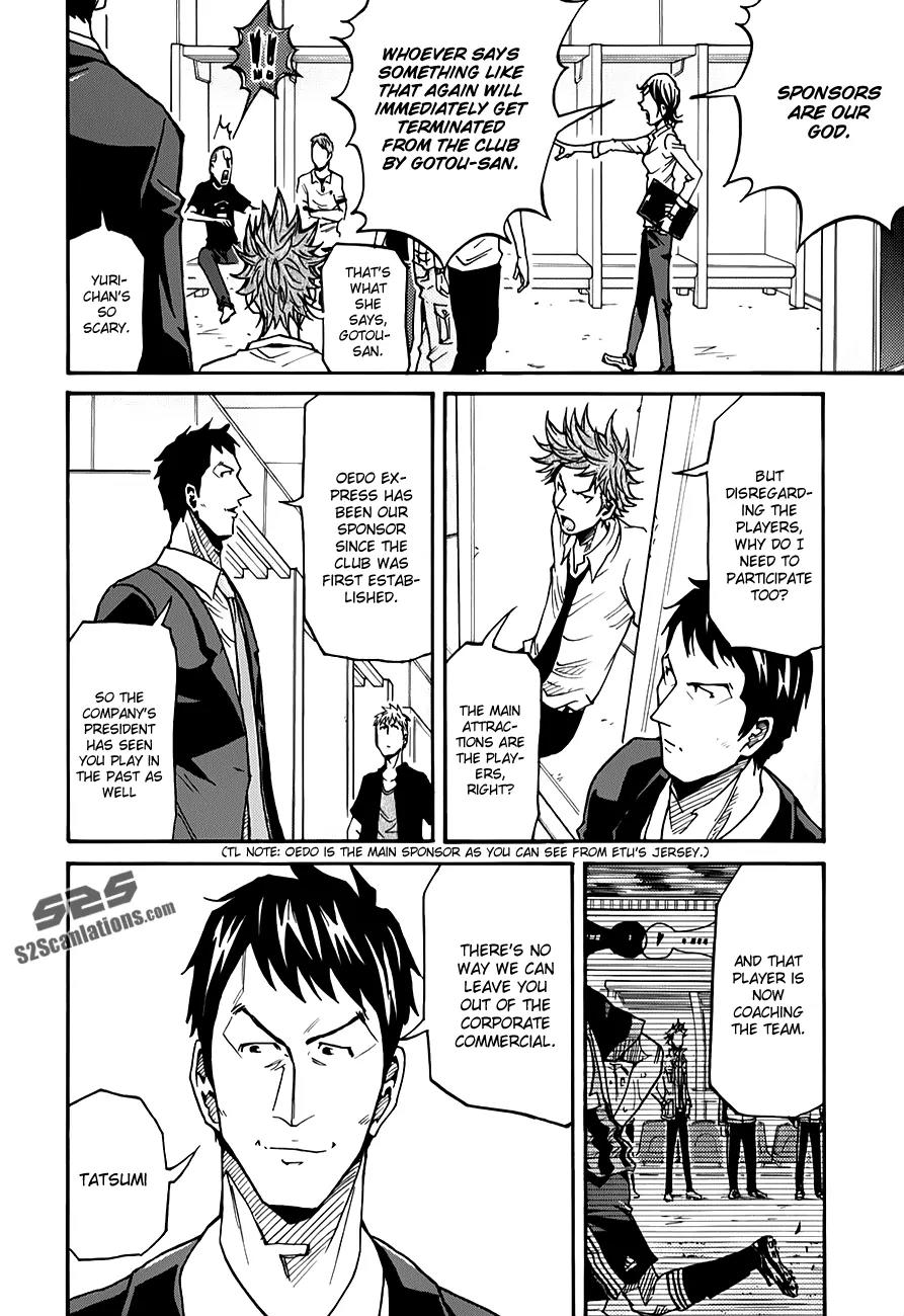 Giant Killing Chapter 123 page 9 - Chapter 123