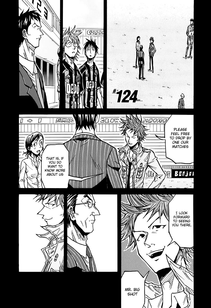 Giant Killing Chapter 124 thumbnail