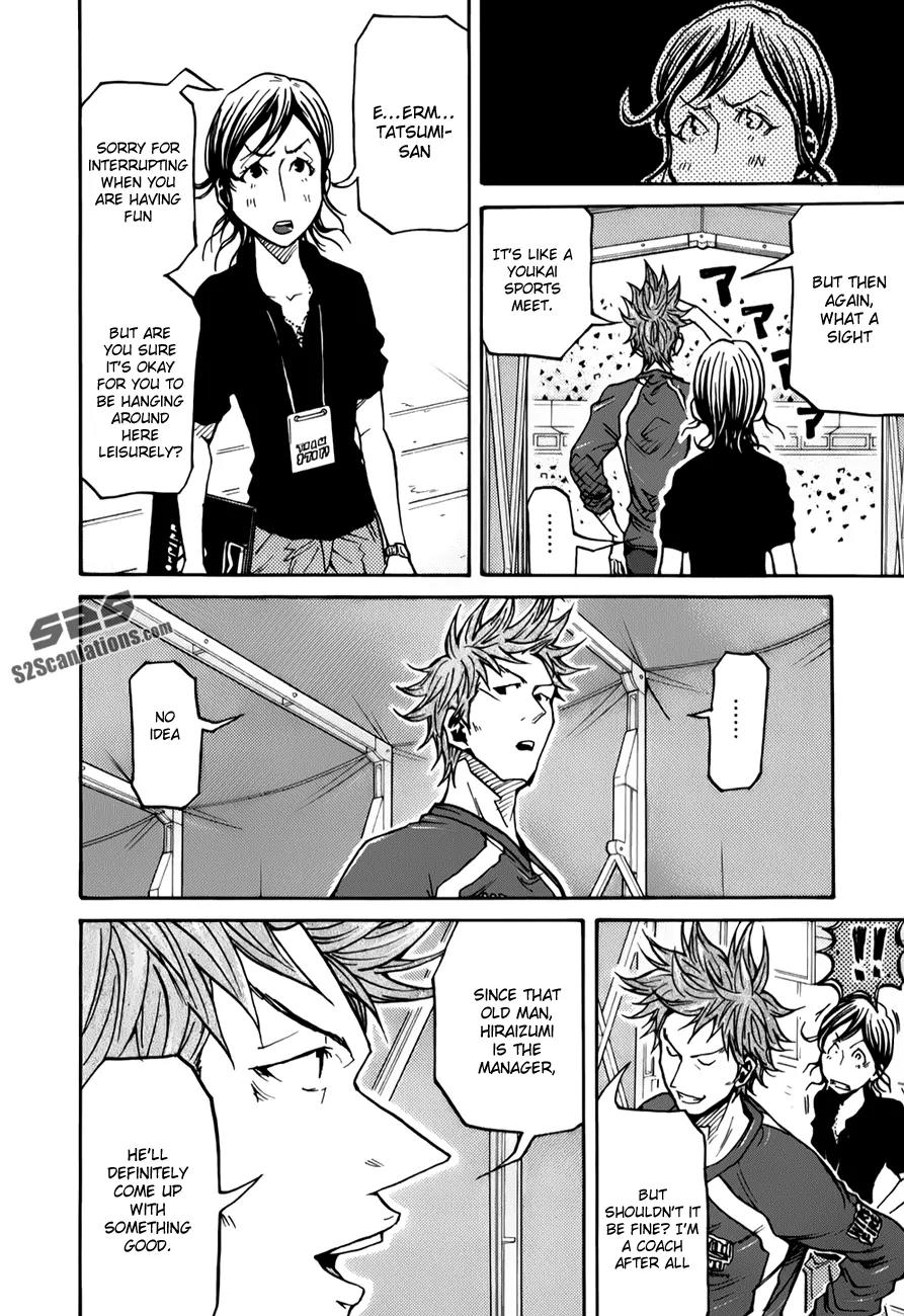 Giant Killing Chapter 124 page 14 - Chapter 124