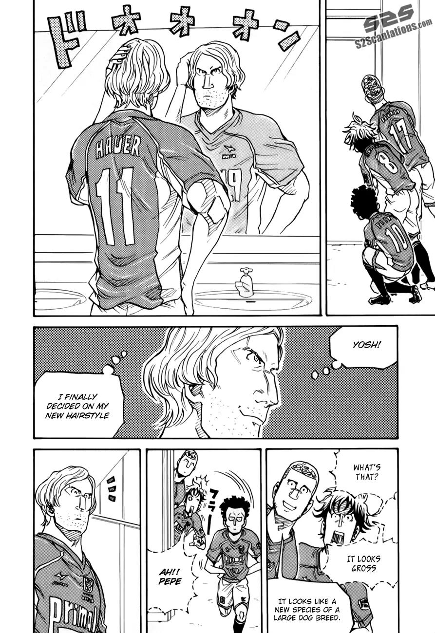 Giant Killing Chapter 124 page 18 - Chapter 124