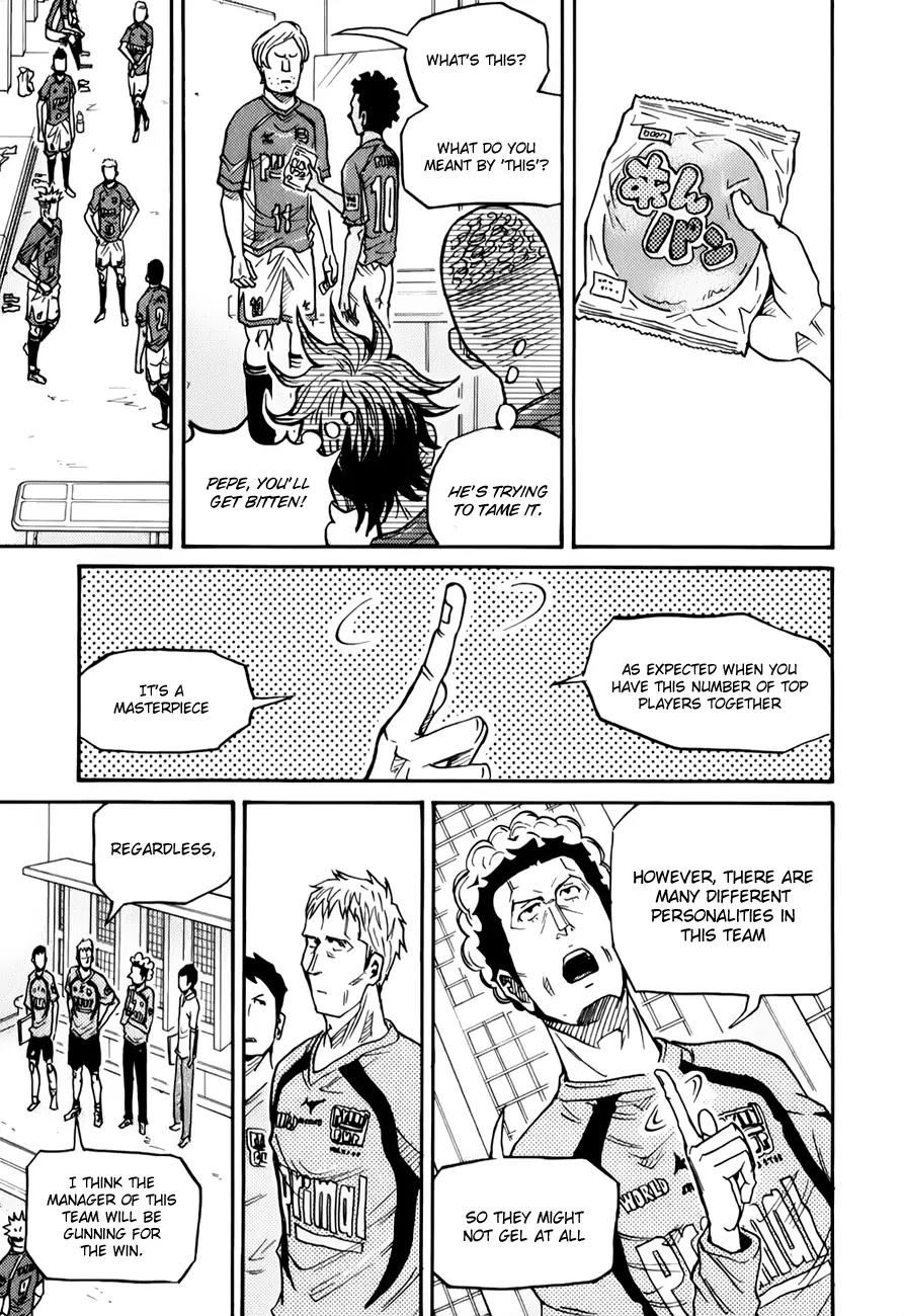 Giant Killing Chapter 124 page 19 - Chapter 124