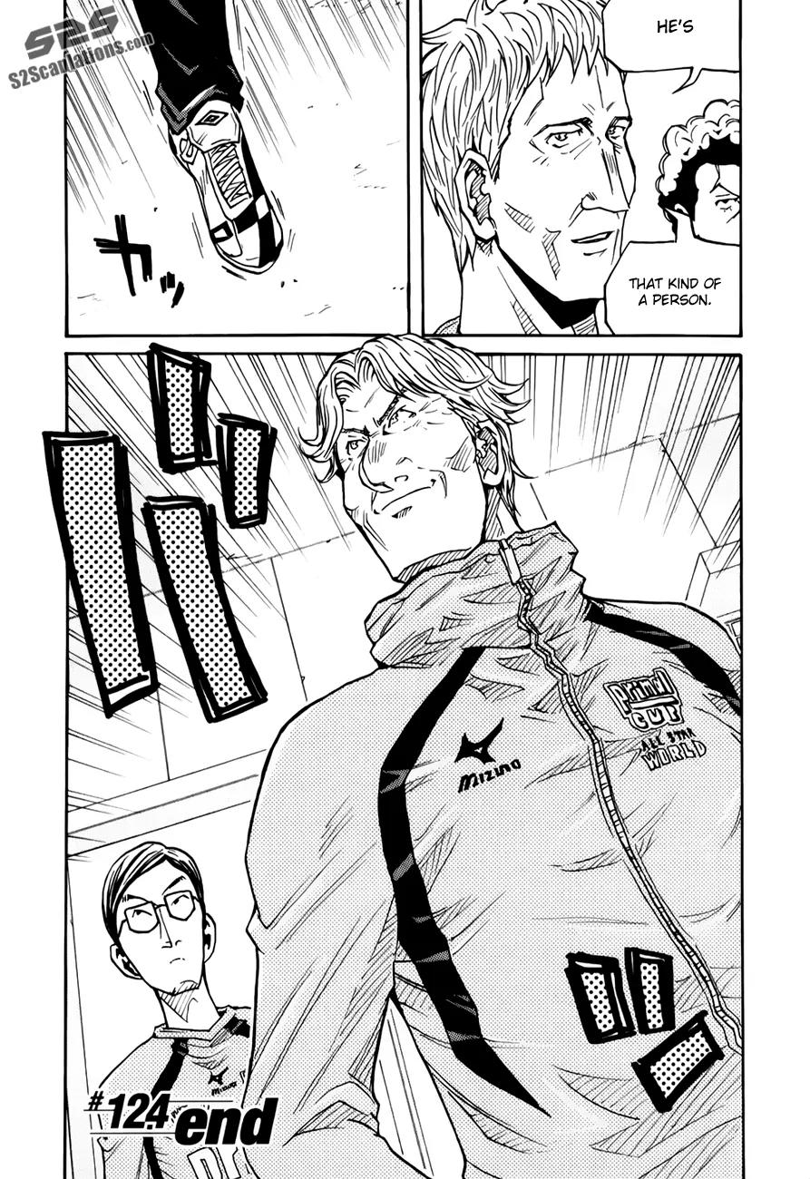 Giant Killing Chapter 124 page 20 - Chapter 124