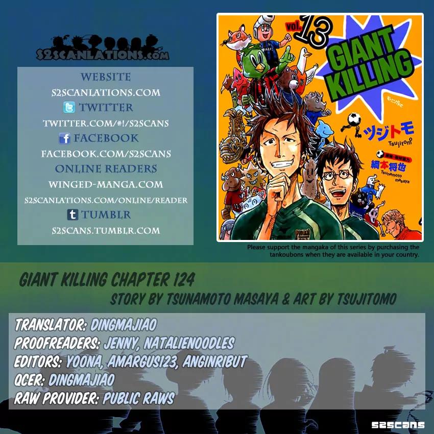 Giant Killing Chapter 124 page 22 - Chapter 124