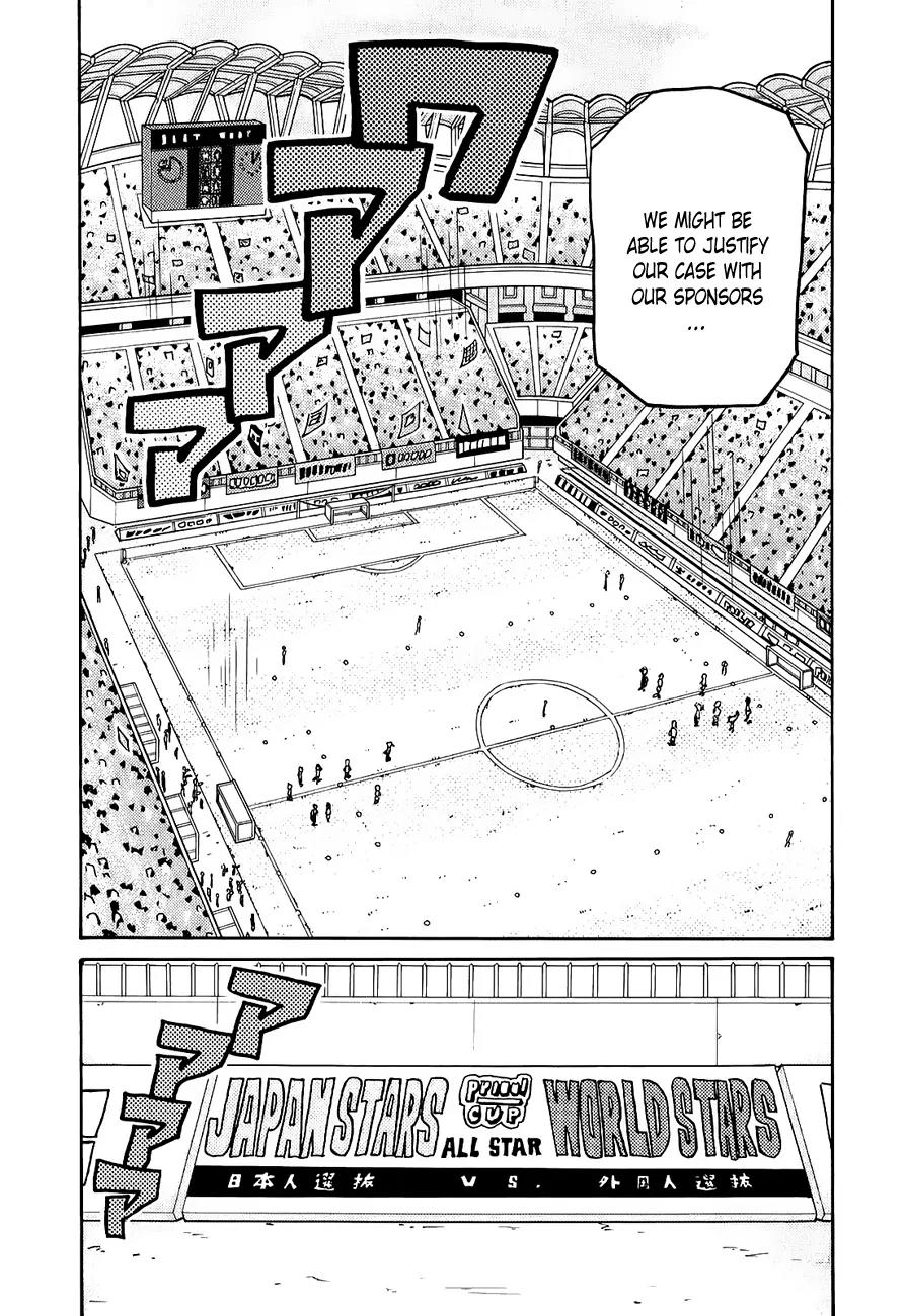 Giant Killing Chapter 124 page 7 - Chapter 124