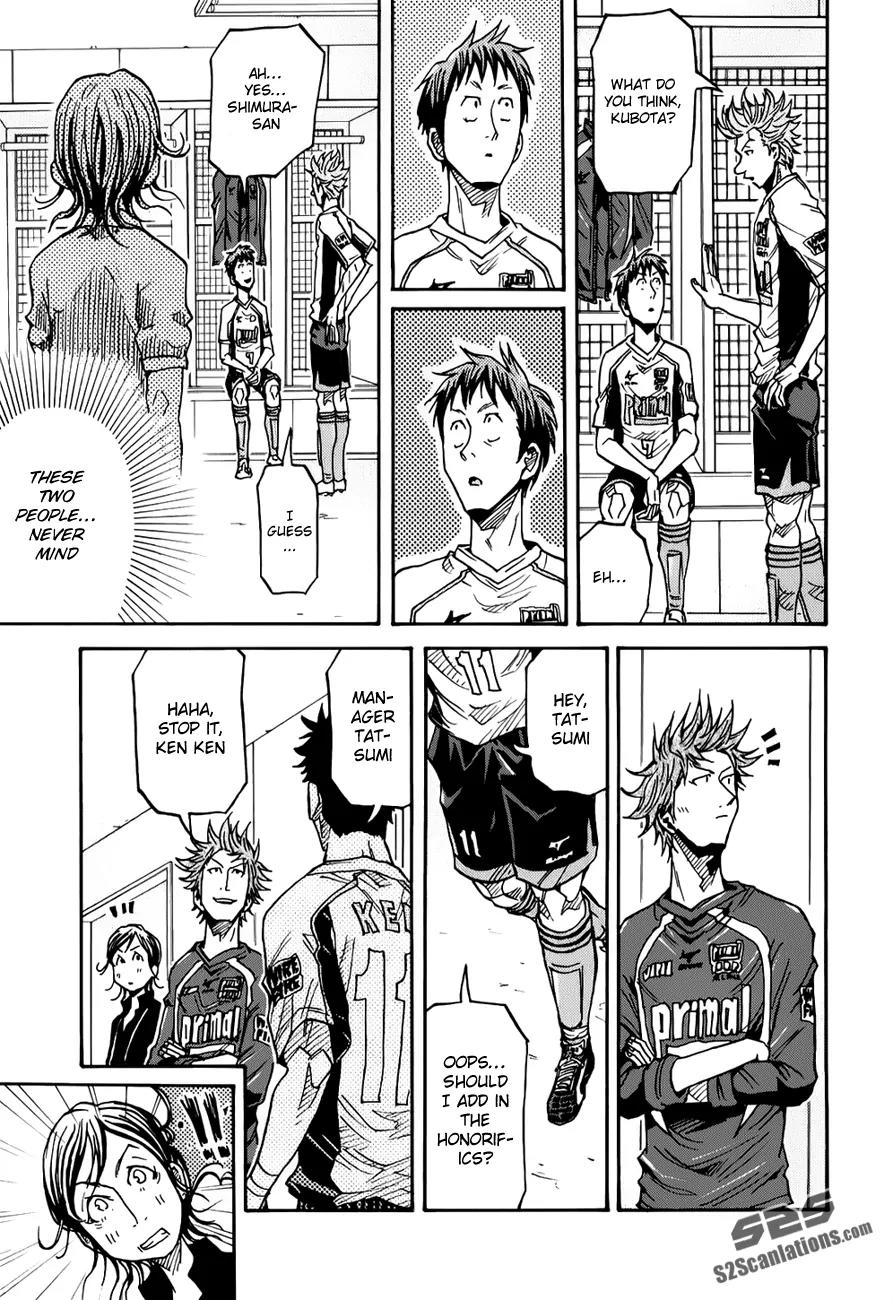 Giant Killing Chapter 125 page 10 - Chapter 125