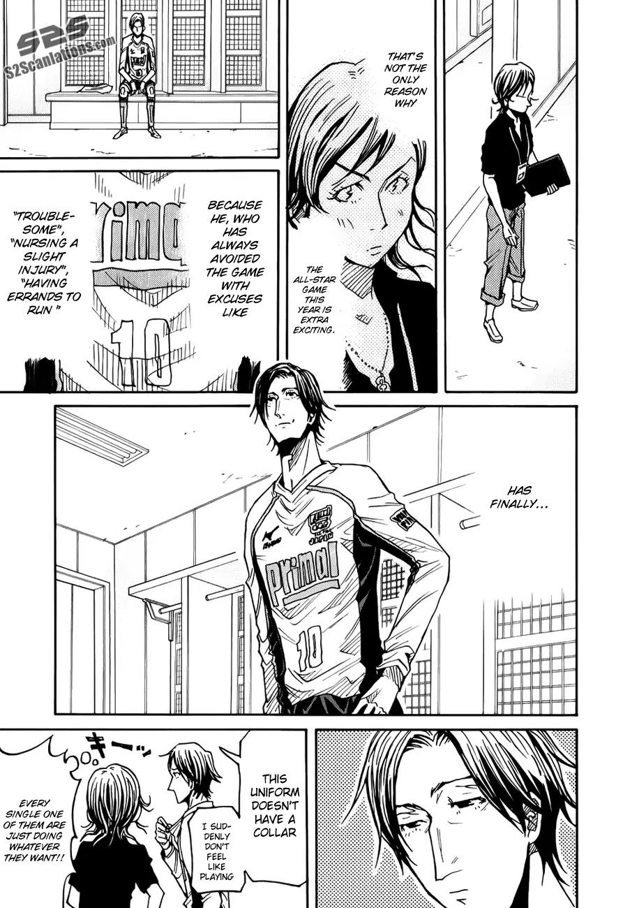 Giant Killing Chapter 125 page 12 - Chapter 125
