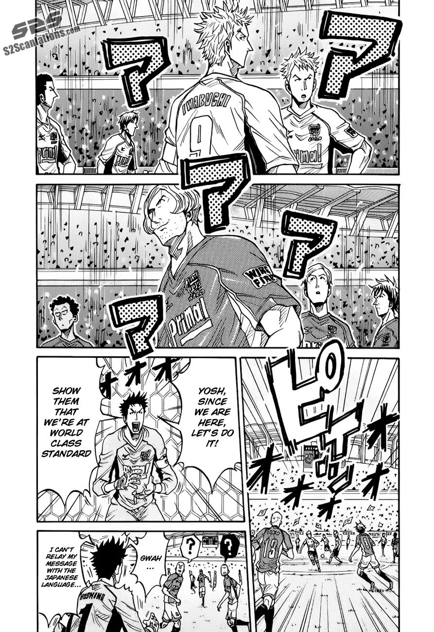 Giant Killing Chapter 125 page 14 - Chapter 125