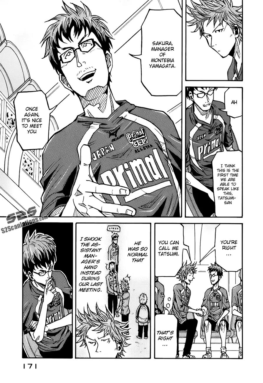 Giant Killing Chapter 125 page 16 - Chapter 125