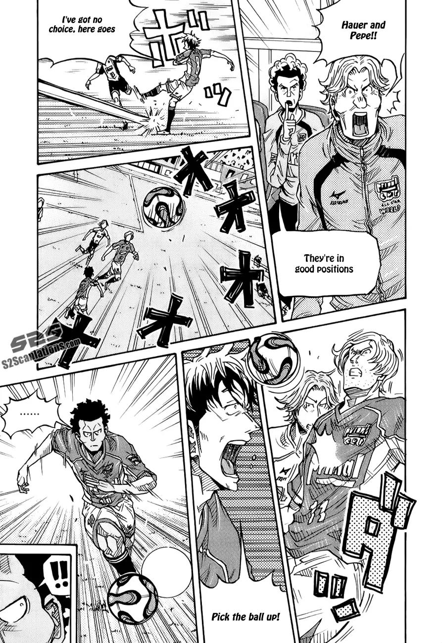 Giant Killing Chapter 125 page 20 - Chapter 125