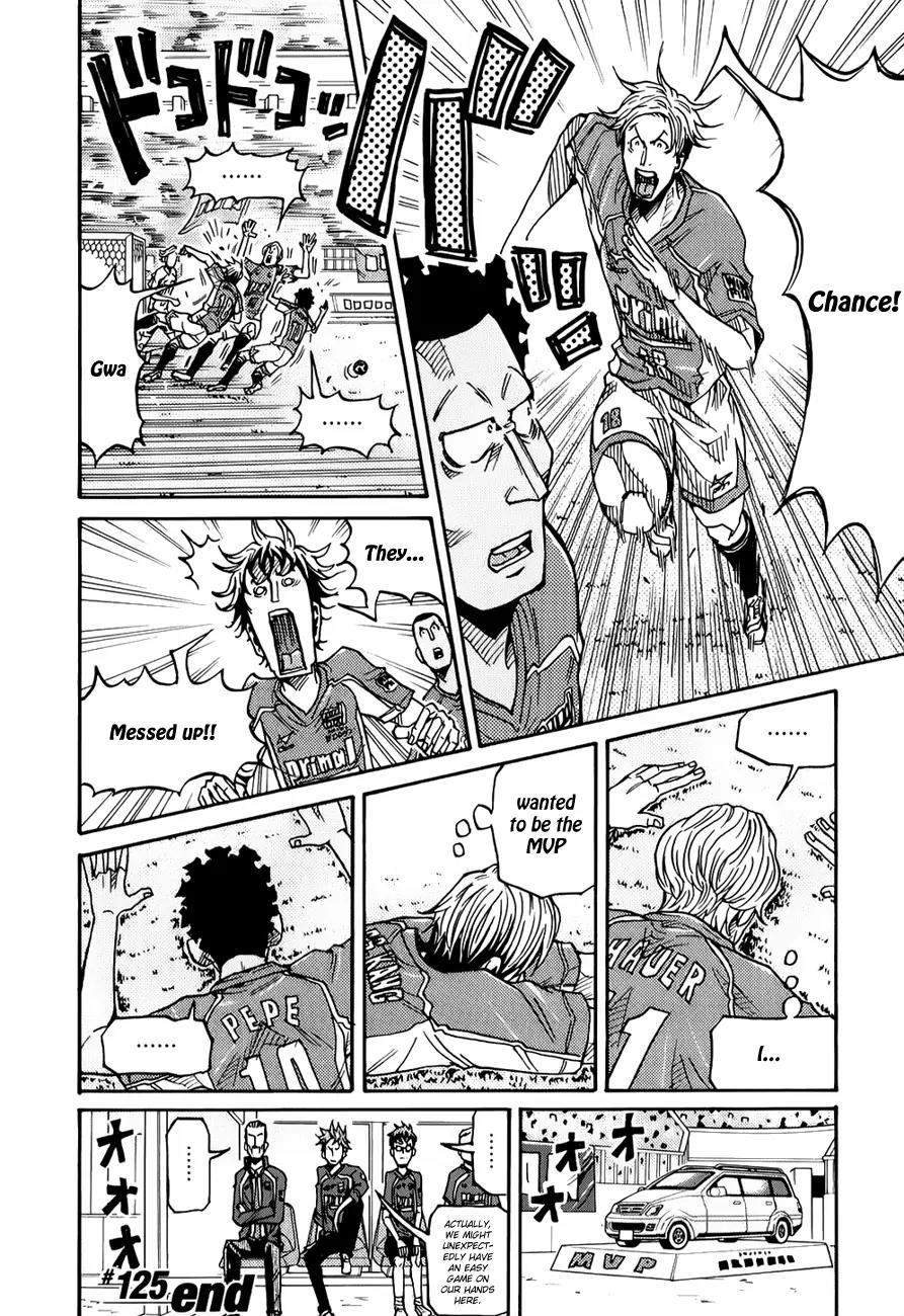 Giant Killing Chapter 125 page 21 - Chapter 125