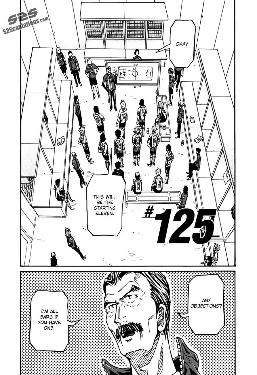 Giant Killing Chapter 125 page 3 - Chapter 125