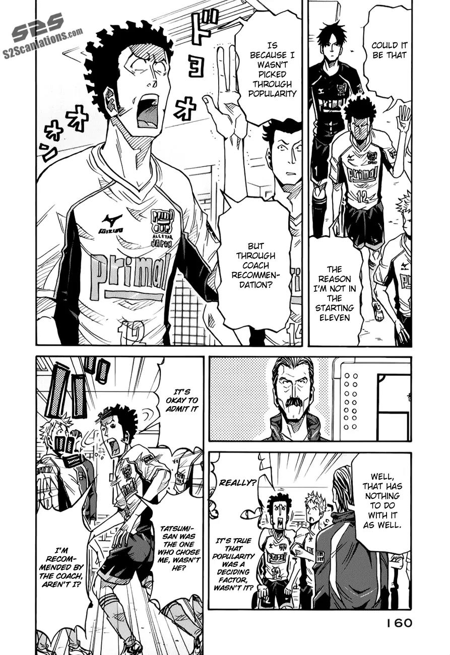 Giant Killing Chapter 125 page 5 - Chapter 125