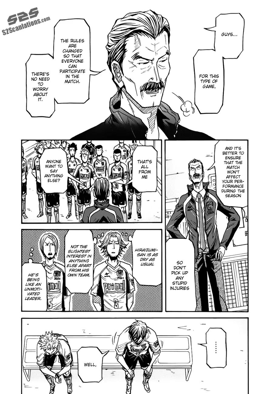 Giant Killing Chapter 125 page 7 - Chapter 125