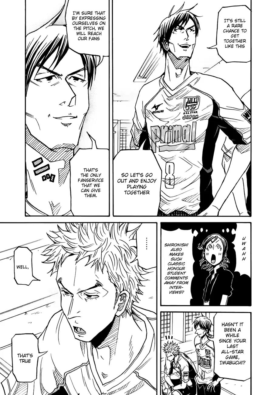 Giant Killing Chapter 125 page 8 - Chapter 125