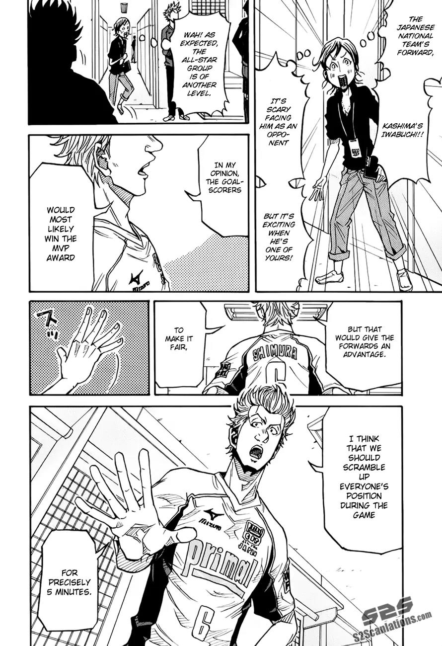 Giant Killing Chapter 125 page 9 - Chapter 125