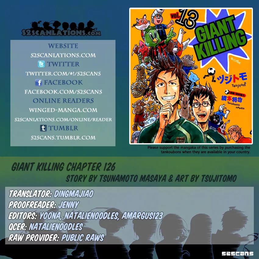 Giant Killing Chapter 126 page 1 - Chapter 126