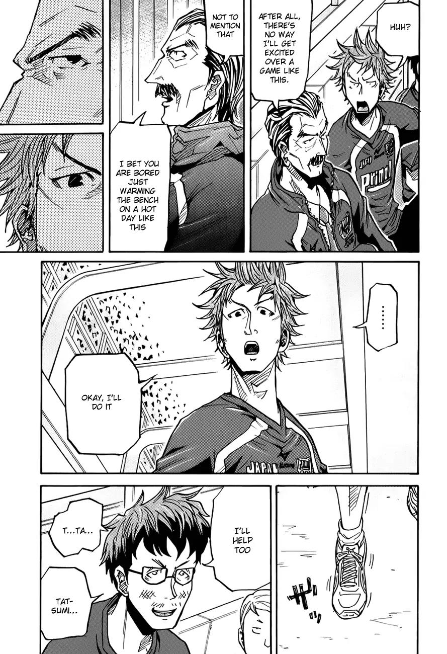 Giant Killing Chapter 126 page 14 - Chapter 126