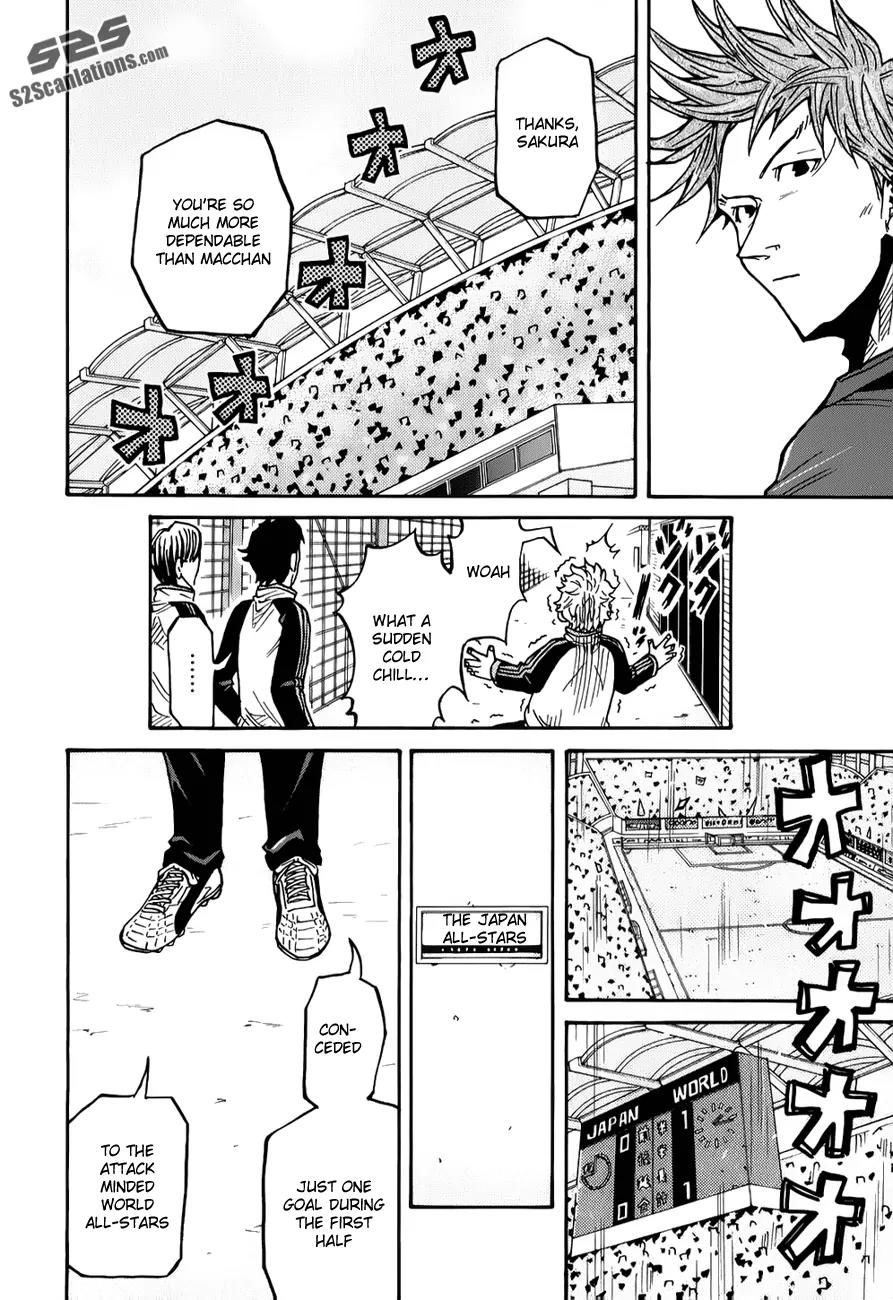 Giant Killing Chapter 126 page 15 - Chapter 126