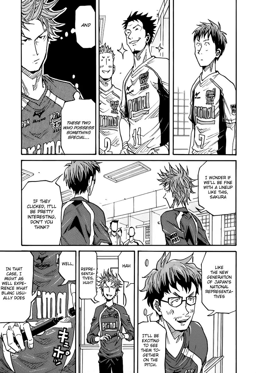 Giant Killing Chapter 126 page 20 - Chapter 126