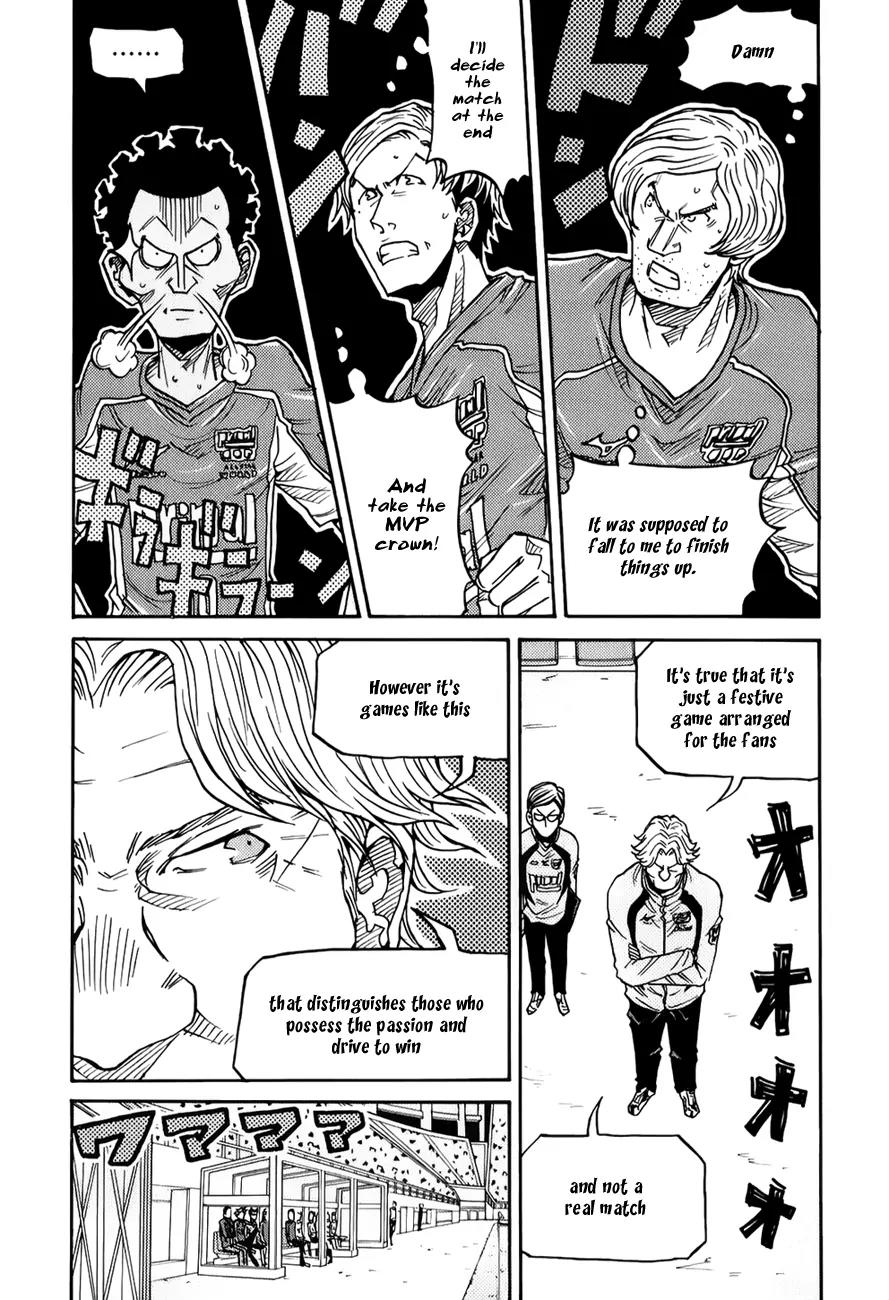 Giant Killing Chapter 126 page 6 - Chapter 126
