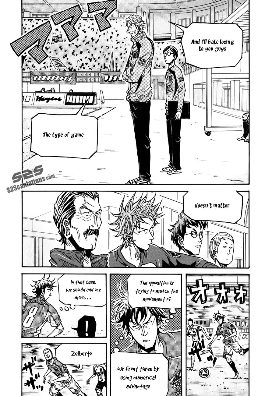 Giant Killing Chapter 126 page 7 - Chapter 126