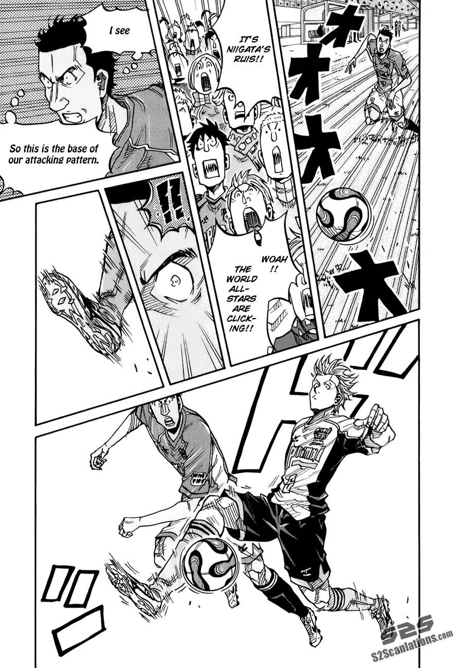 Giant Killing Chapter 127 page 12 - Chapter 127