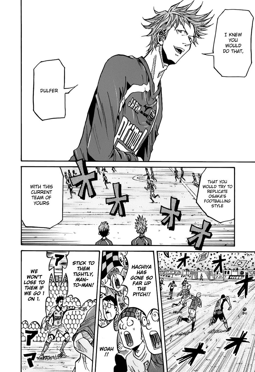Giant Killing Chapter 127 page 15 - Chapter 127