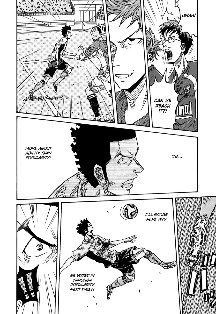 Giant Killing Chapter 127 page 17 - Chapter 127