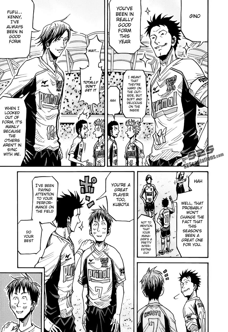 Giant Killing Chapter 127 page 6 - Chapter 127