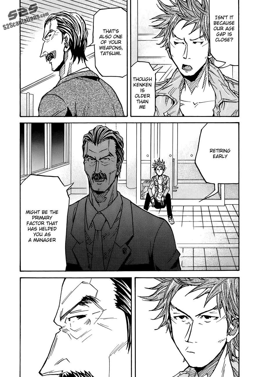 Giant Killing Chapter 128 page 15 - Chapter 128