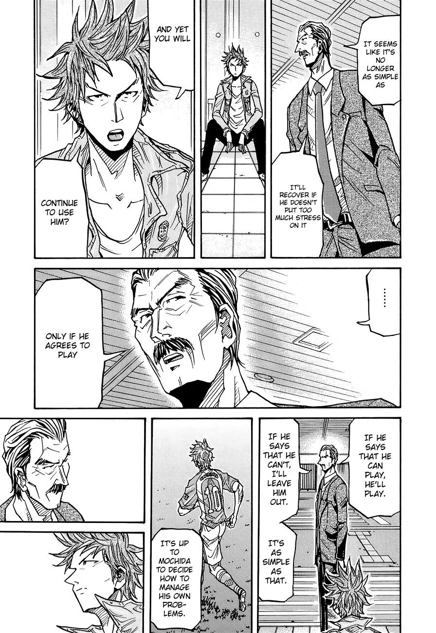 Giant Killing Chapter 128 page 18 - Chapter 128