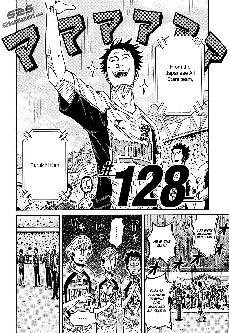 Giant Killing Chapter 128 page 5 - Chapter 128
