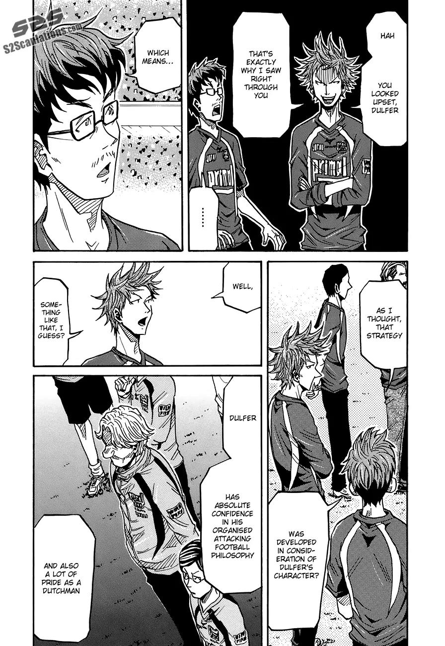 Giant Killing Chapter 128 page 7 - Chapter 128