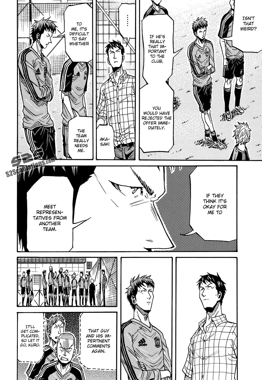 Giant Killing Chapter 129 page 11 - Chapter 129