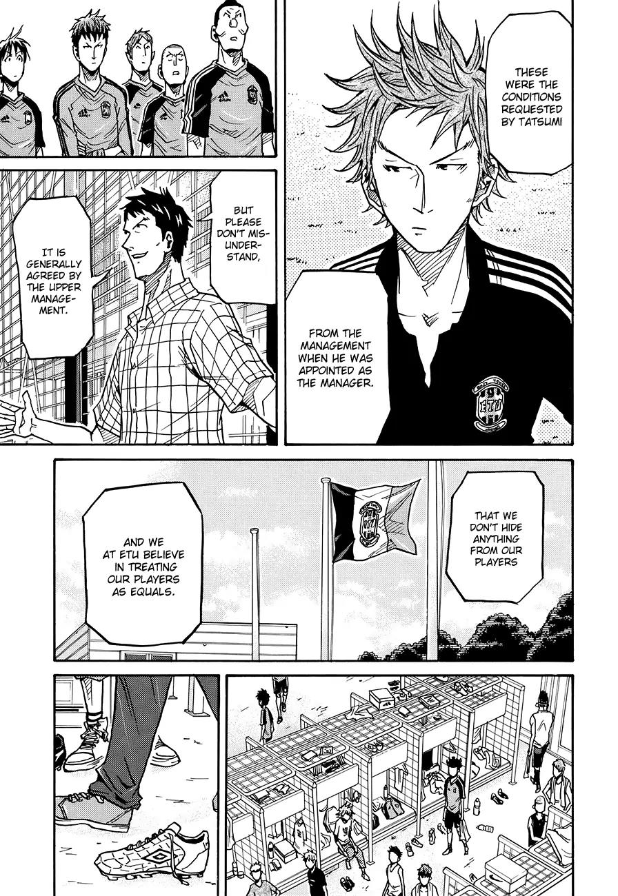 Giant Killing Chapter 129 page 14 - Chapter 129