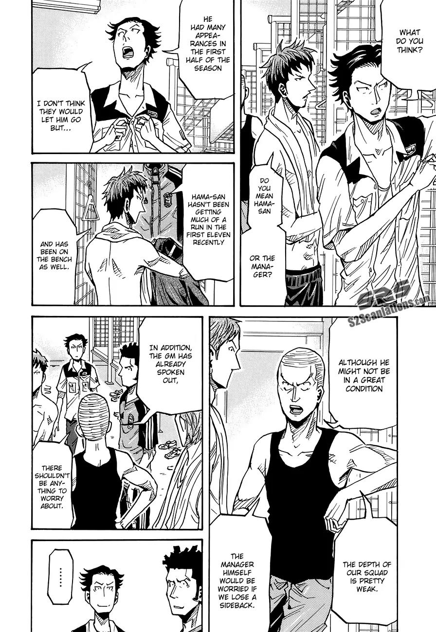 Giant Killing Chapter 129 page 15 - Chapter 129