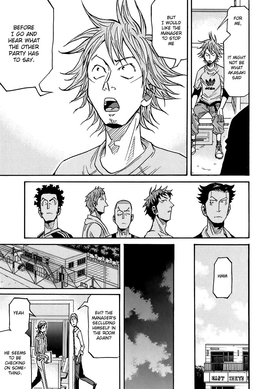 Giant Killing Chapter 129 page 16 - Chapter 129