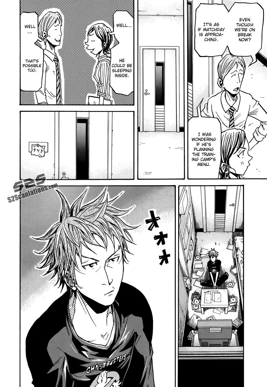 Giant Killing Chapter 129 page 17 - Chapter 129