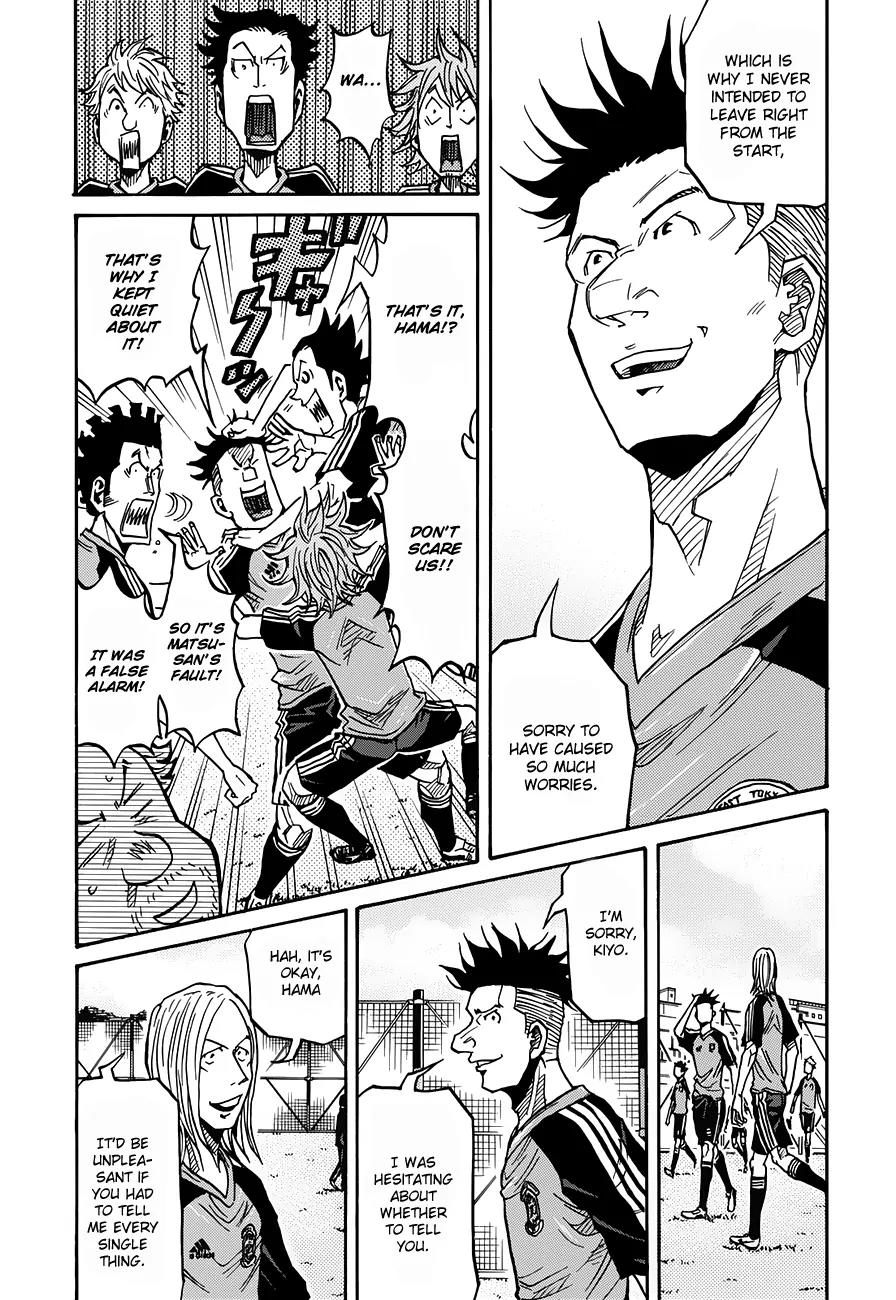 Giant Killing Chapter 129 page 20 - Chapter 129