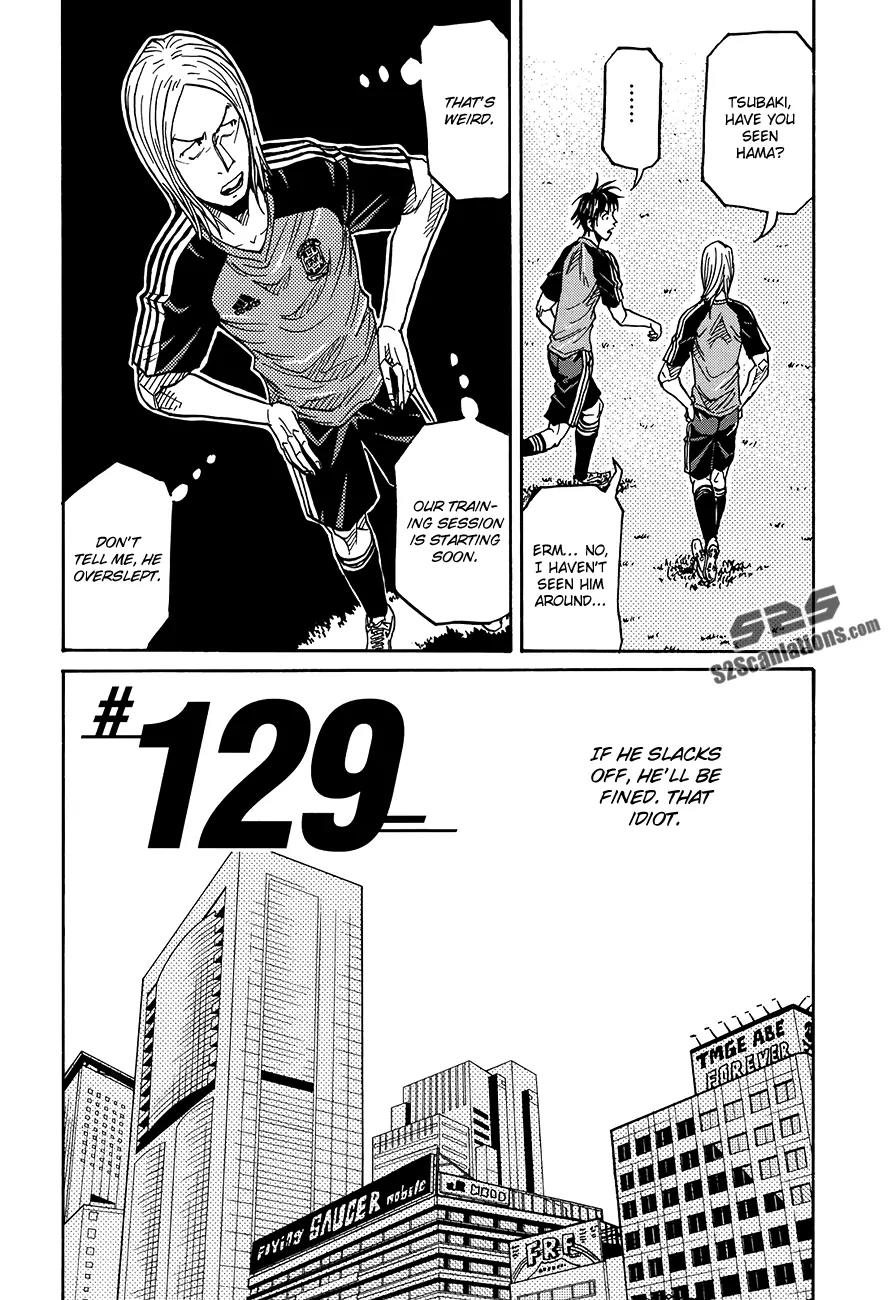 Giant Killing Chapter 129 page 3 - Chapter 129