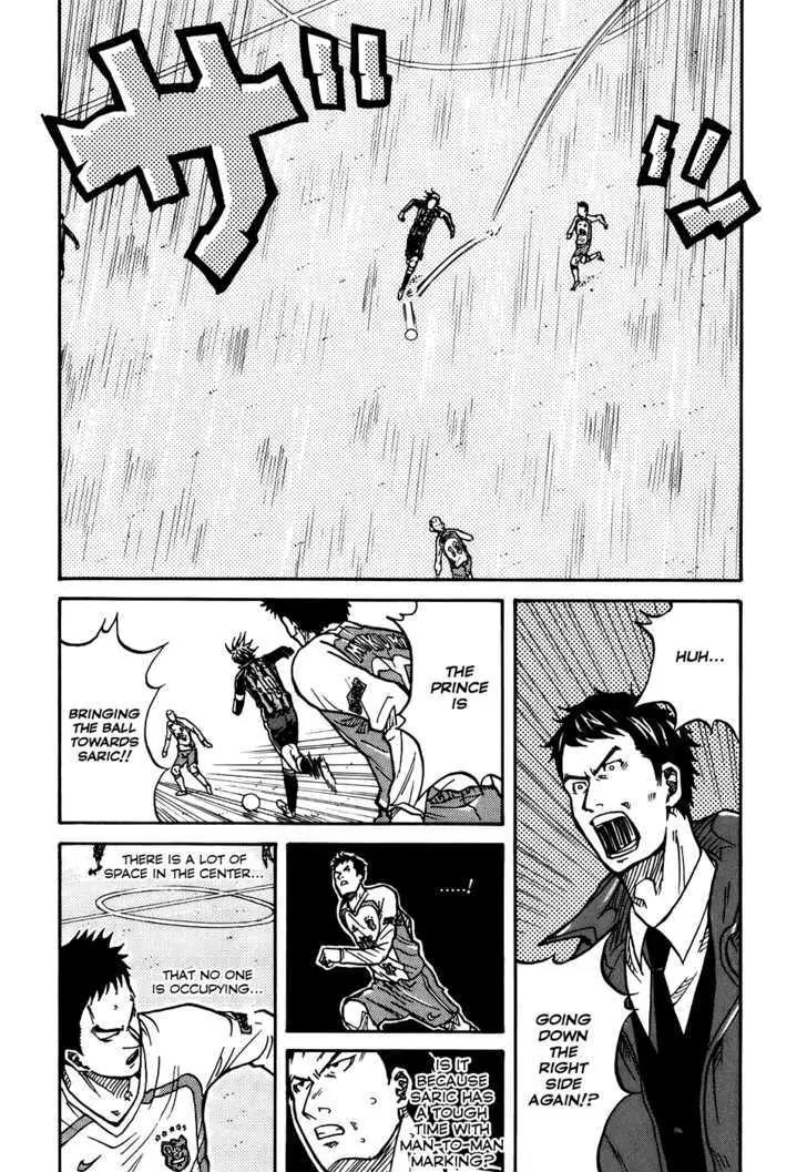 Giant Killing Chapter 13 page 20 - Chapter 13