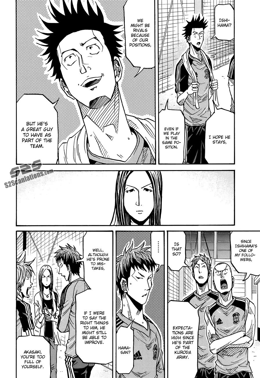 Giant Killing Chapter 130 page 11 - Chapter 130