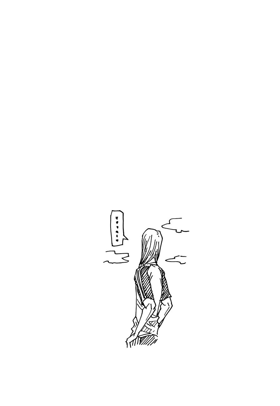 Giant Killing Chapter 130 page 22 - Chapter 130