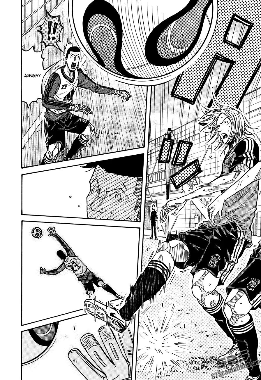 Giant Killing Chapter 130 page 7 - Chapter 130