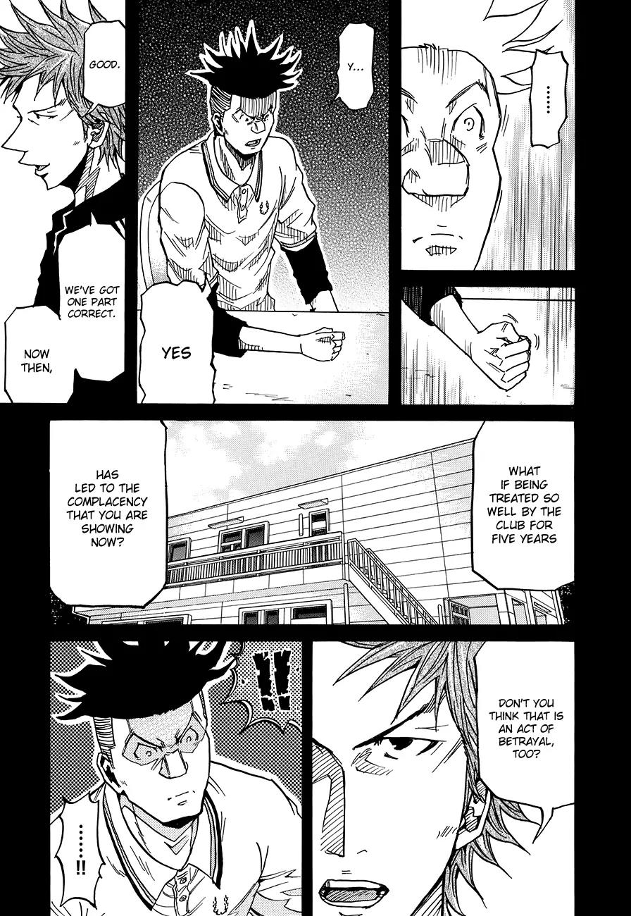 Giant Killing Chapter 131 page 12 - Chapter 131