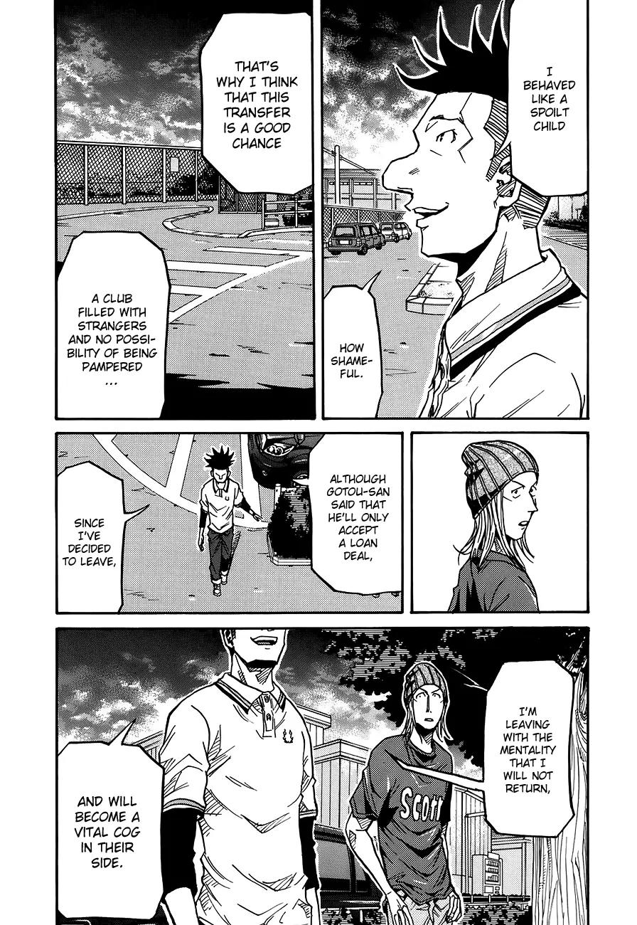 Giant Killing Chapter 131 page 16 - Chapter 131
