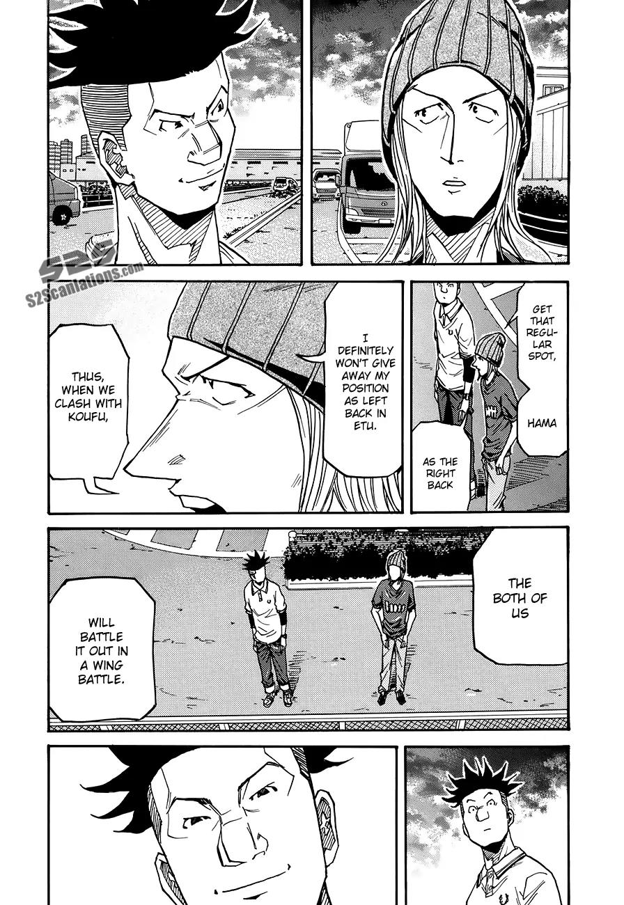 Giant Killing Chapter 131 page 17 - Chapter 131