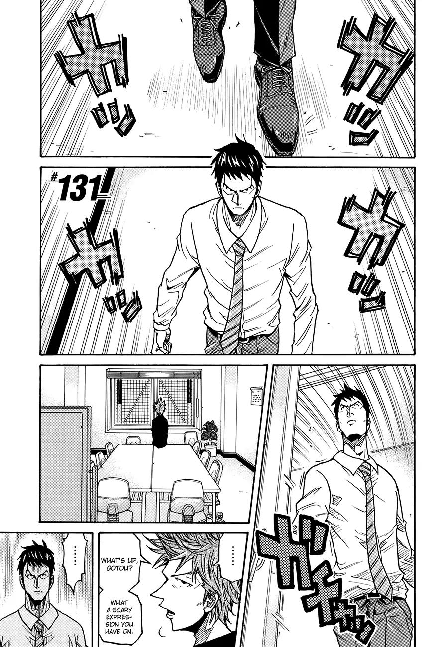 Giant Killing Chapter 131 page 2 - Chapter 131
