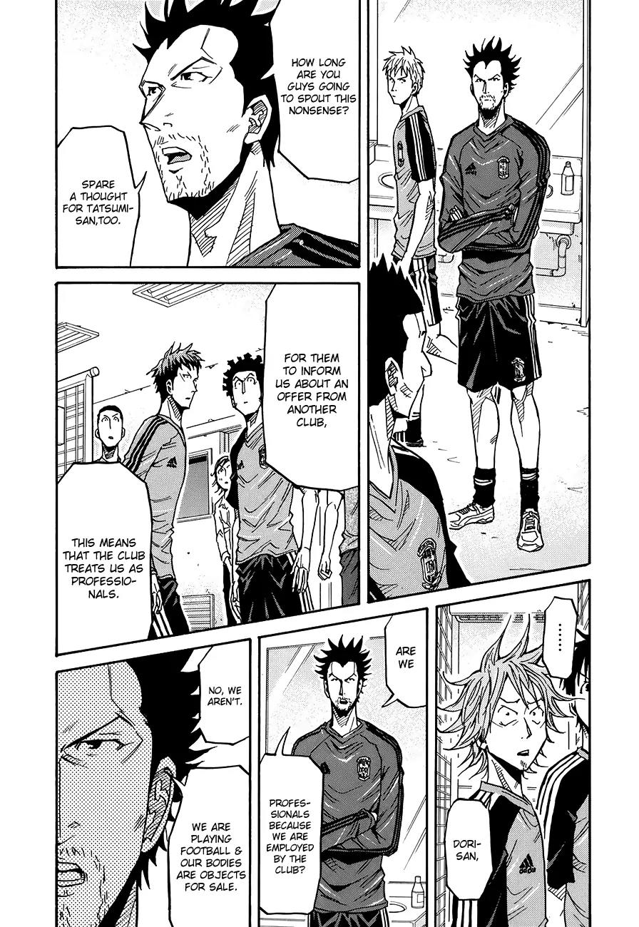 Giant Killing Chapter 131 page 20 - Chapter 131