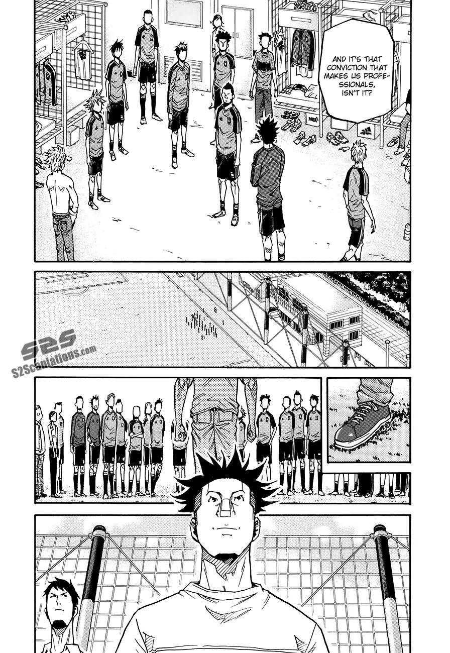 Giant Killing Chapter 131 page 21 - Chapter 131